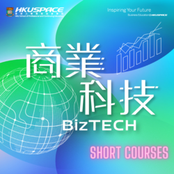BizTech (short courses)